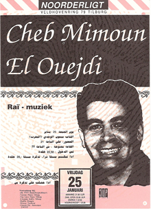 Cheb Mimoun El Ouejdi - 25 jan 1991