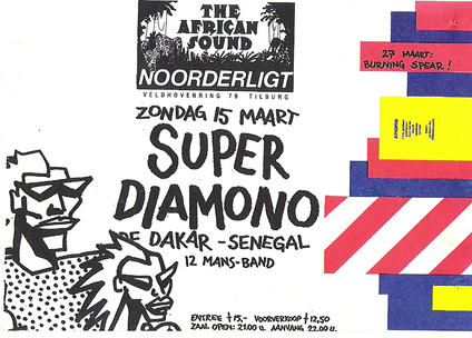 Super Diamono de Dakar - 15 mrt 1987