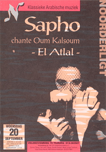 Sapho chante Oum Kalsoum - 20 sep 1995