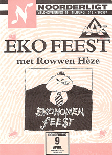 Economenfeest -  9 apr 1992