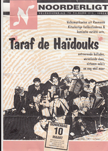 Taraf de Haidouks - 10 mrt 1994