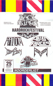 Backstage Hardrockfestival - 25 mrt 1989