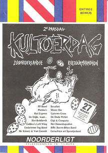 Kultoerdag/2e Paasdag - 27 mrt 1989
